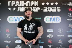 Регистрация. Фотограф Александр Васильев